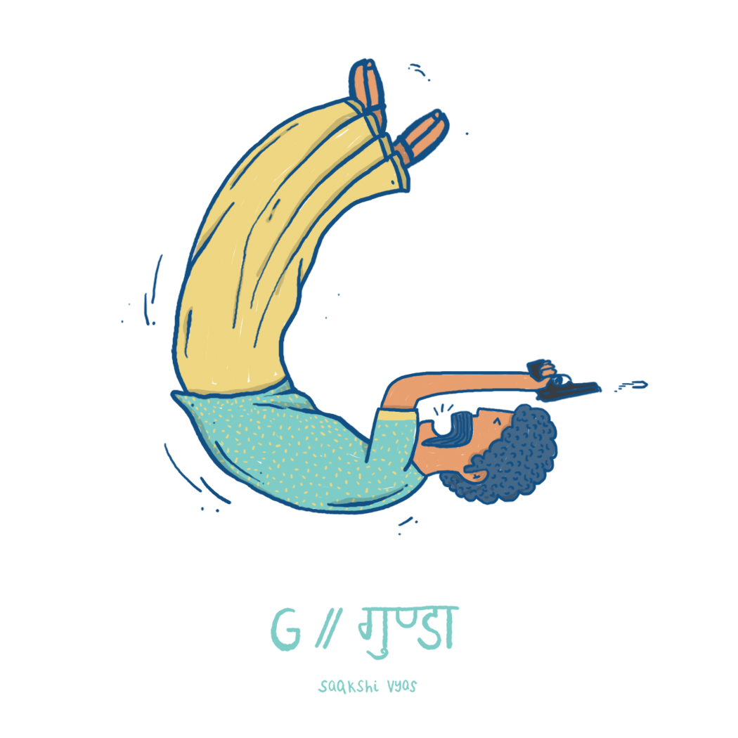 G