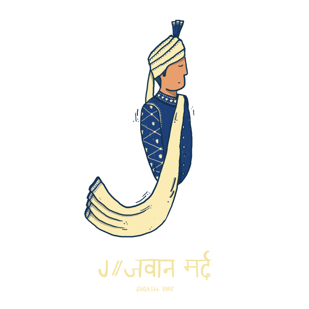 J