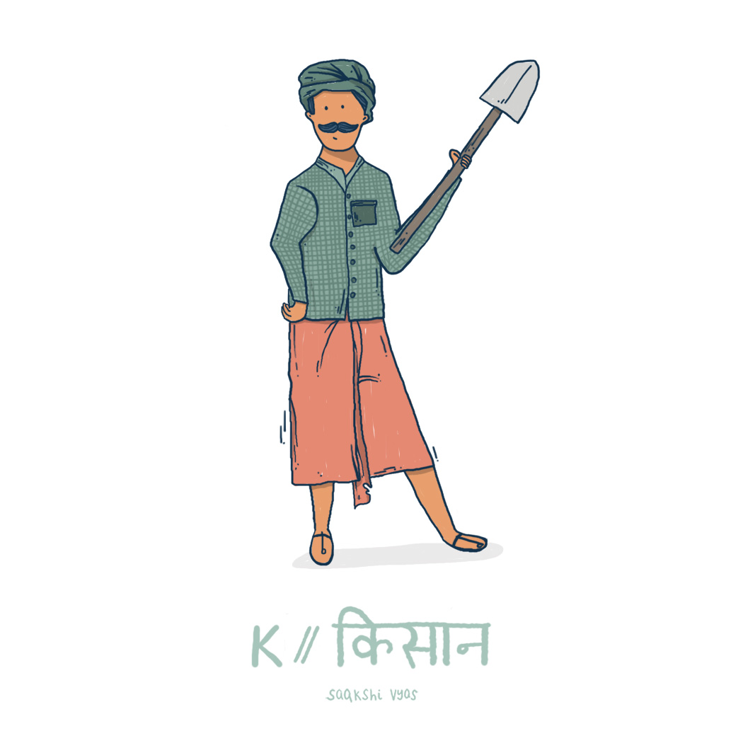 K