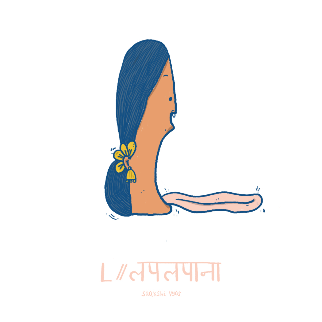 L