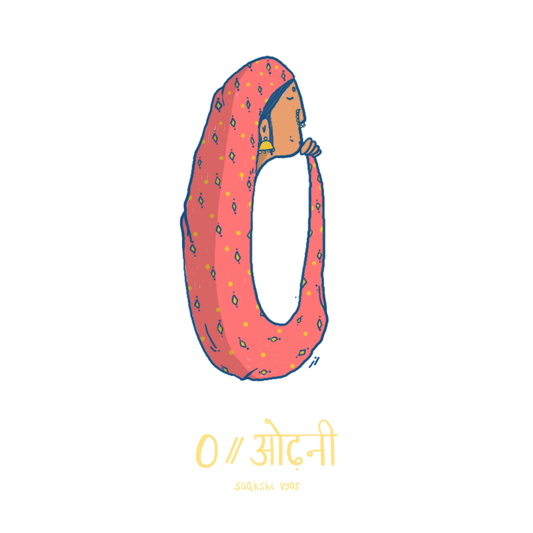 O