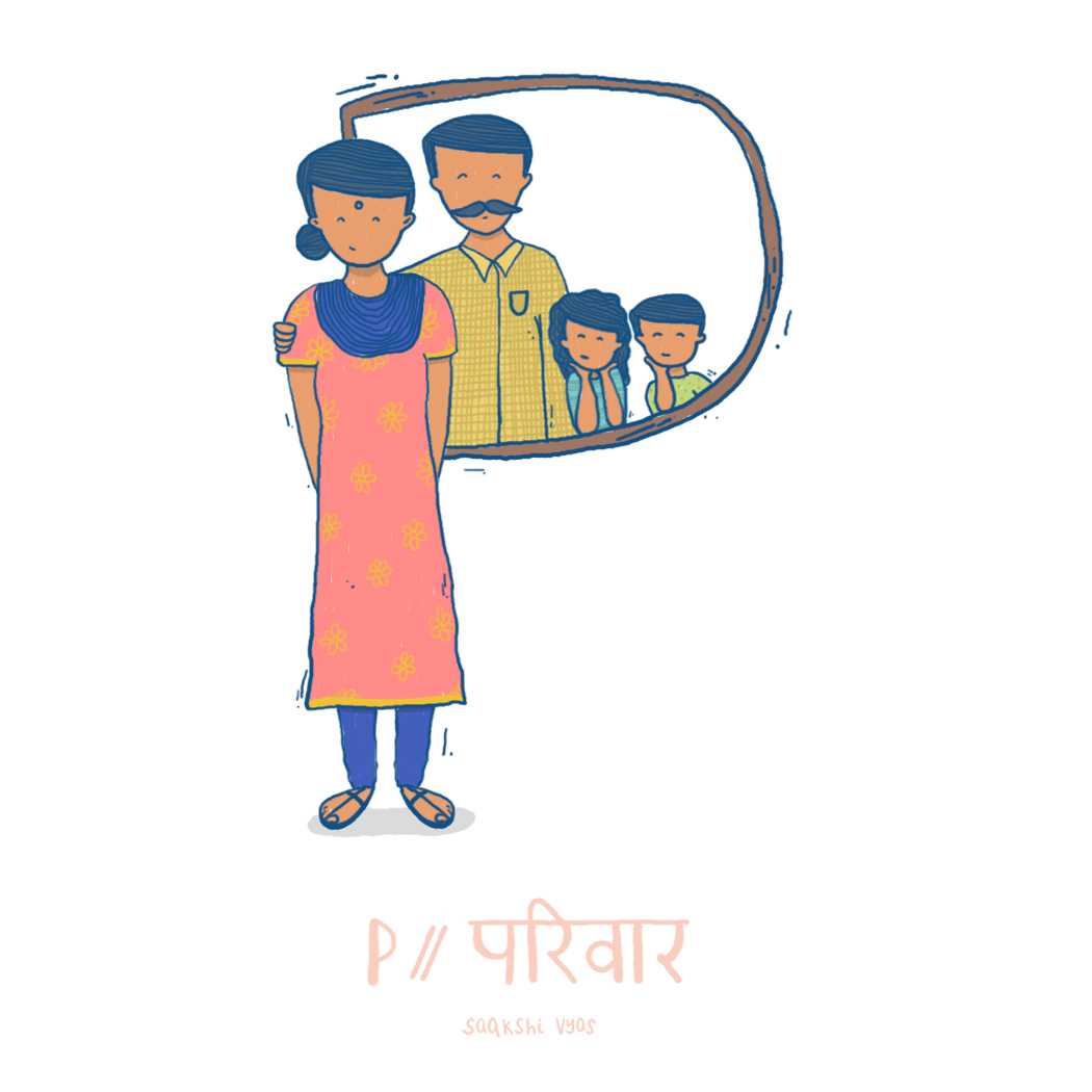 P