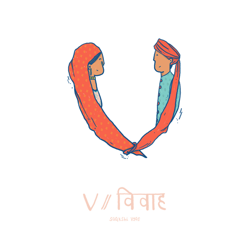 V
