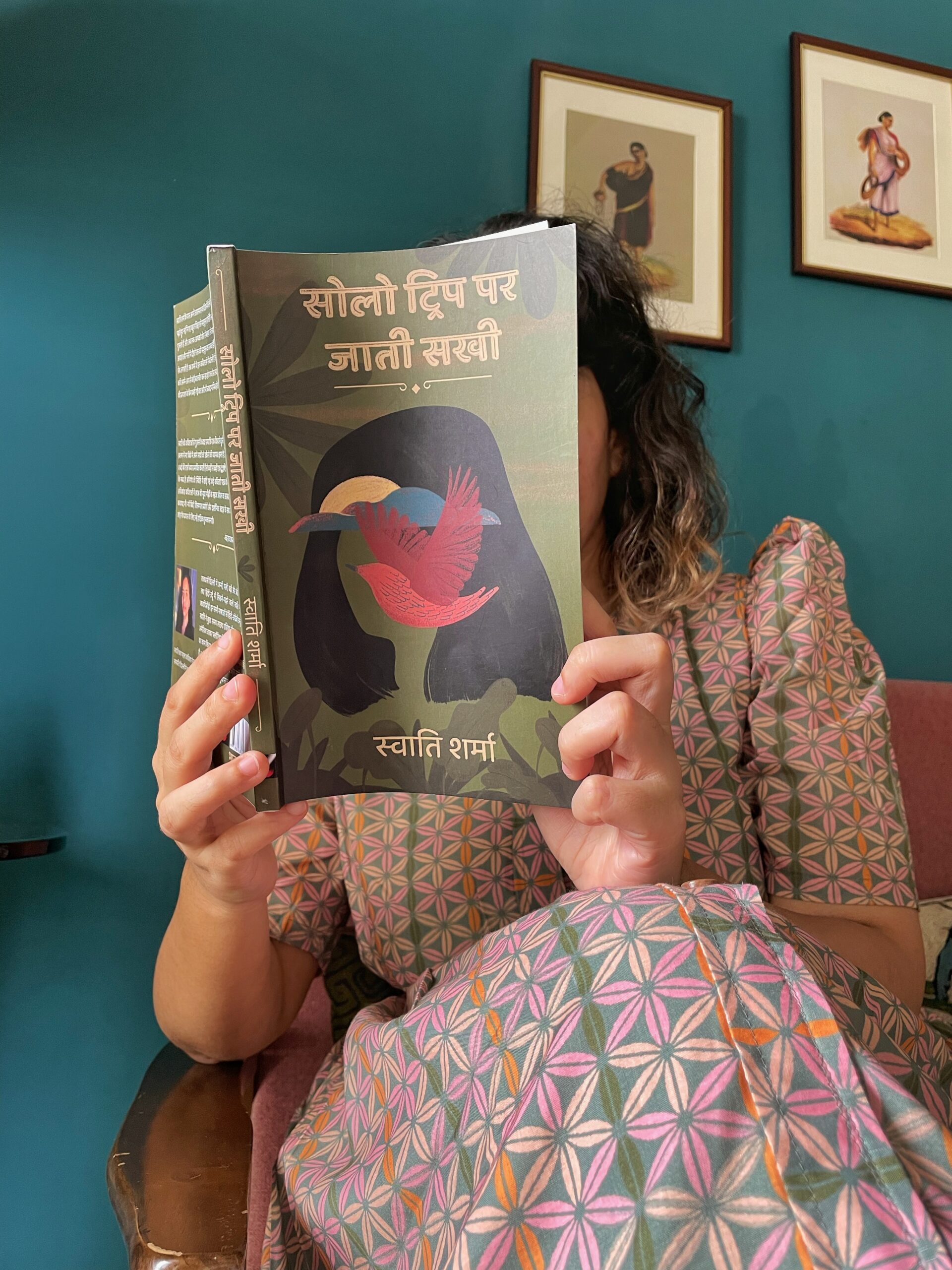 Book of Hindi Poems